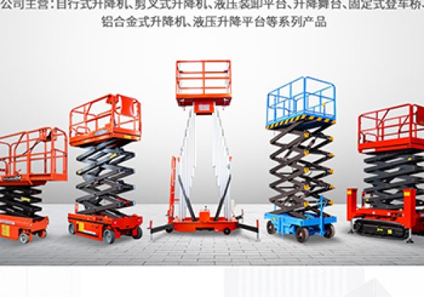 若尔盖​出口成为核心增长引擎