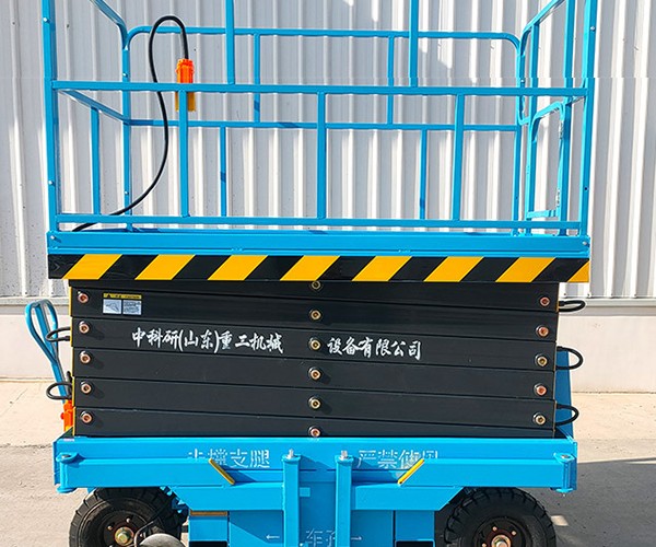若尔盖自行走升降机